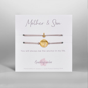 Mother & Son Bracelets Set