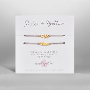 Sister & Brother Bracelets Set