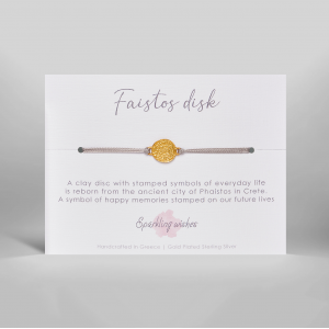 Faistos disk Bracelet 