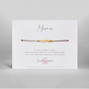 Mama Bracelet 